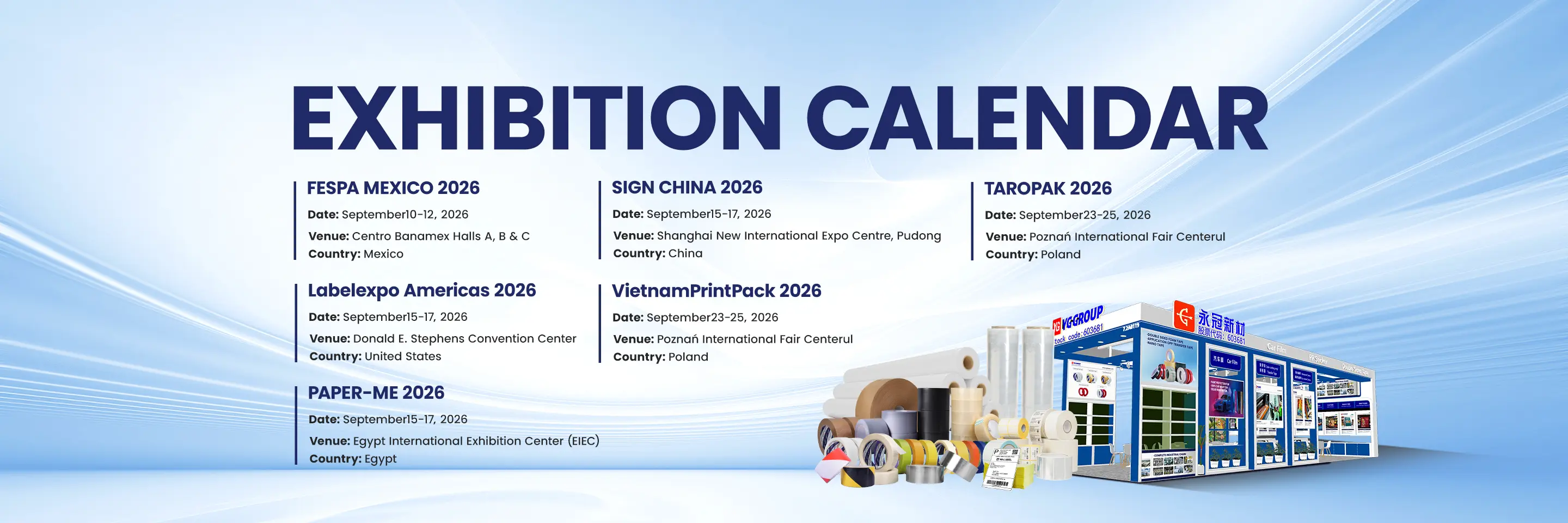 September 2026 Trade Shows.webp